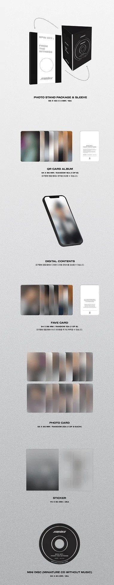 ATEEZ - Spin Off: From The Witness (Poca Ver.)